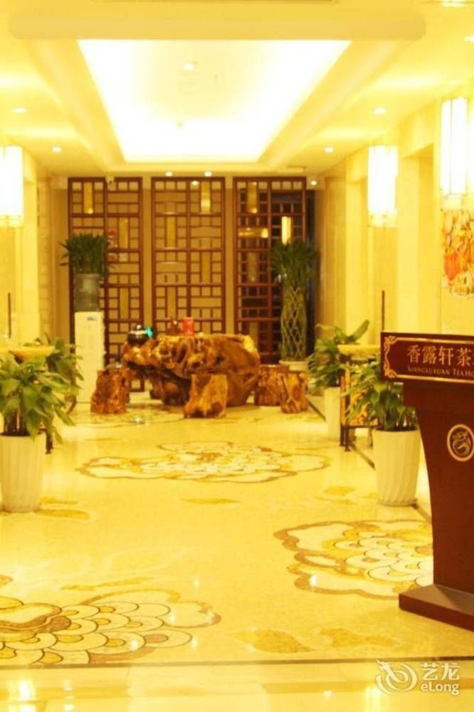 Jin Long Hotel เฉิงตู ภายนอก รูปภาพ